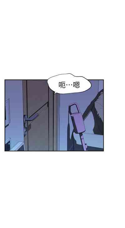 第21页图