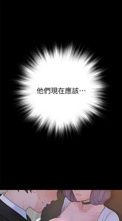 第37页图