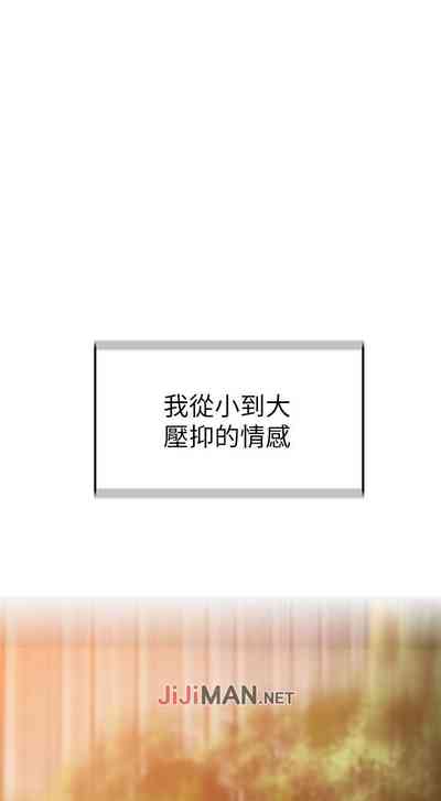 第69页图