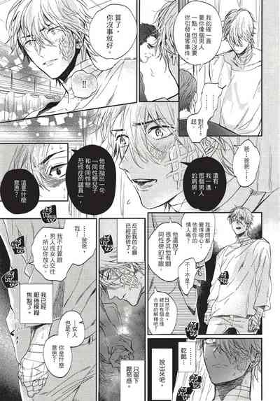 第117页图