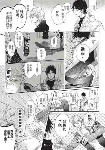 第149页图
