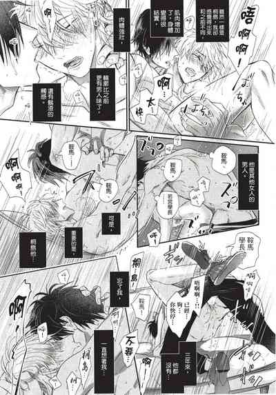 第165页图