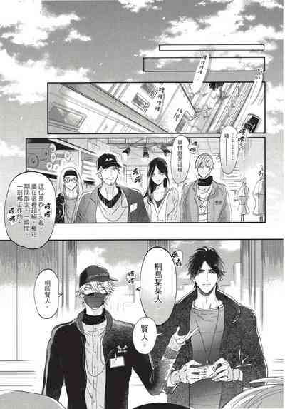 第169页图