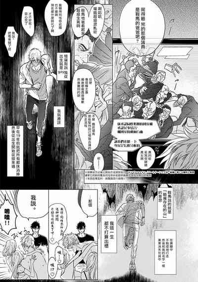 第17页图