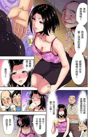 第37頁圖