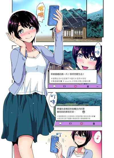 第77頁圖
