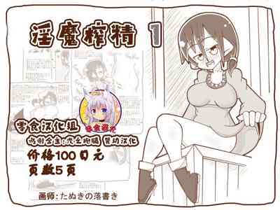 第1頁圖