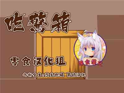 第1页图
