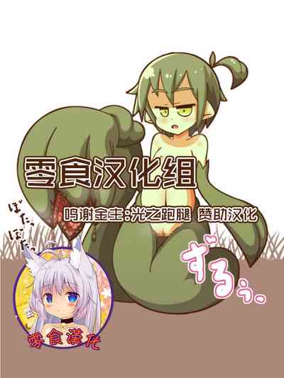 第1页图