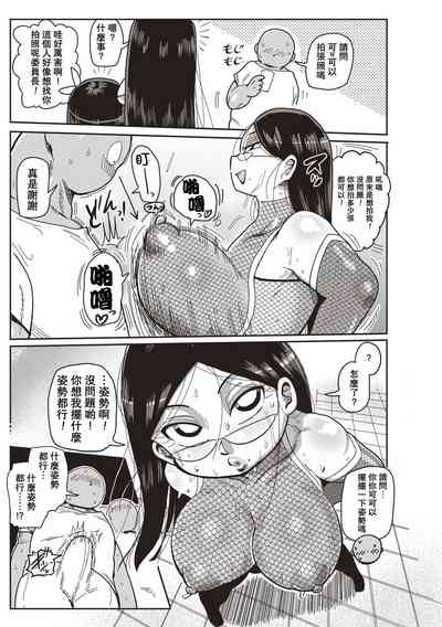 第109页图
