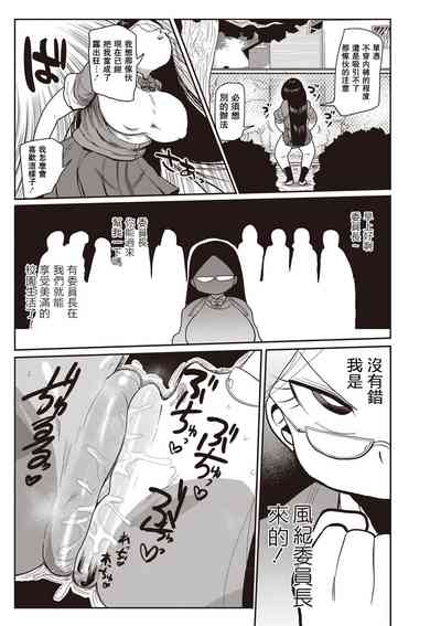 第25页图