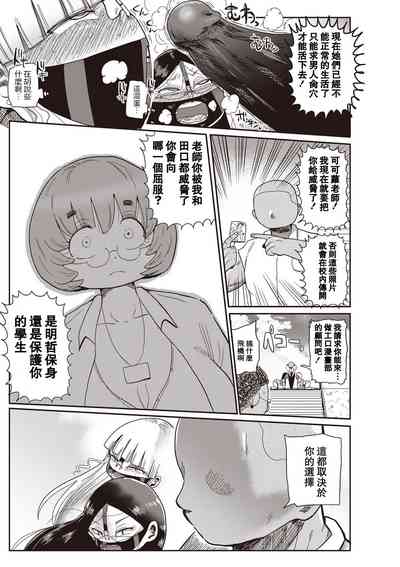 第57页图