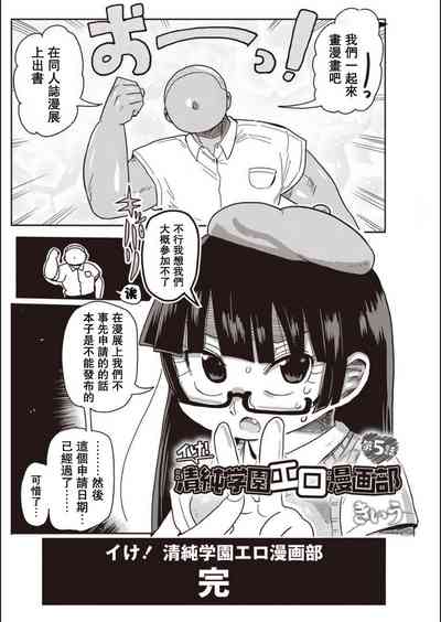 第81页图