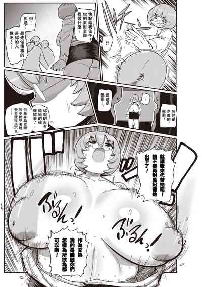 第89页图