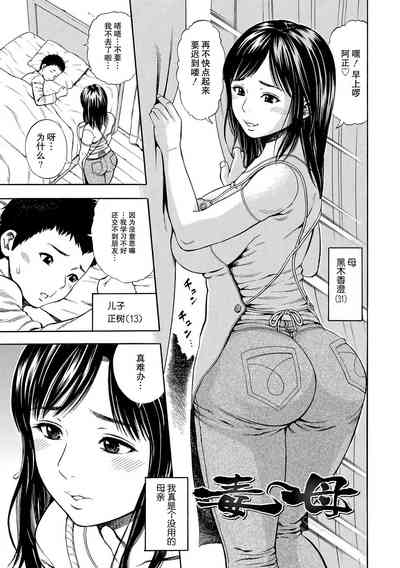 第1頁圖