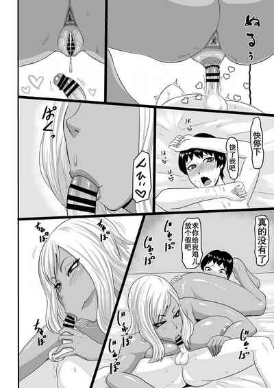 第25頁圖