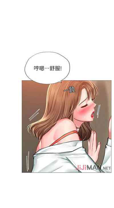 第213頁圖