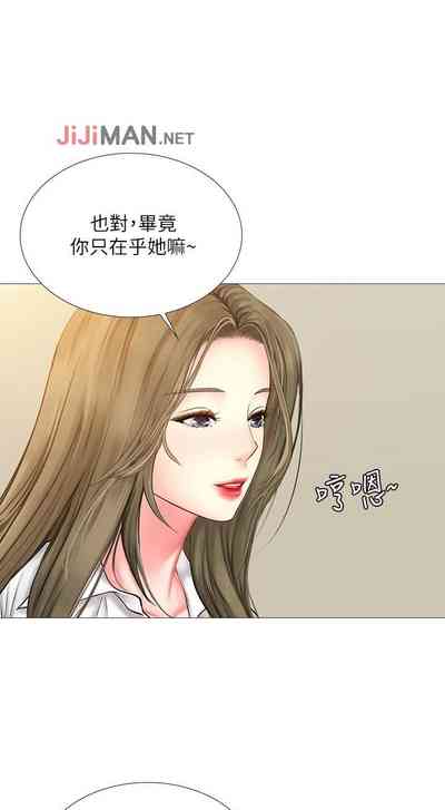 第225頁圖