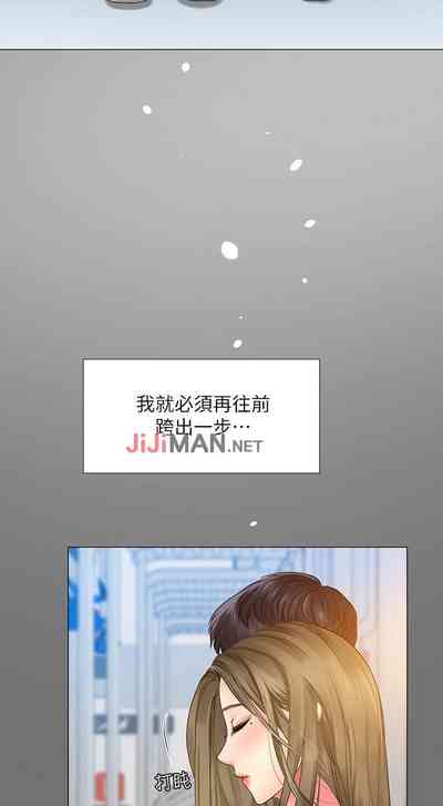 第233頁圖