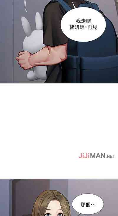 第237頁圖