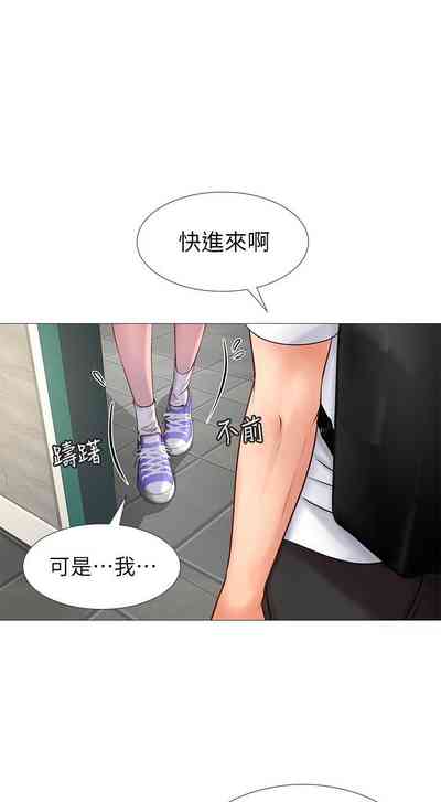 第97頁圖