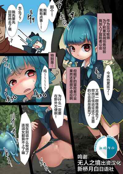 第1页图