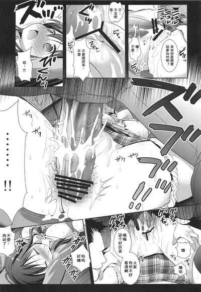 第17頁圖