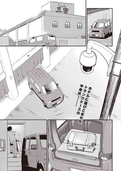 第1頁圖