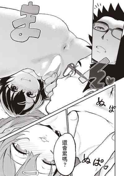 第5頁圖