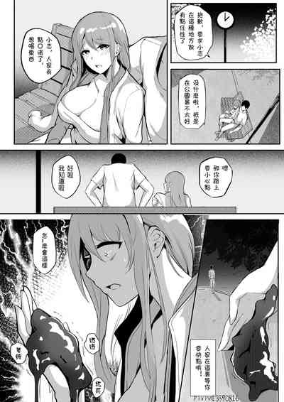 第21页图