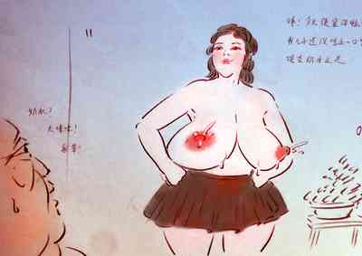 第13頁圖