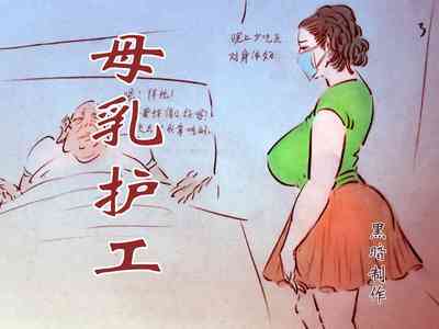 第1頁圖
