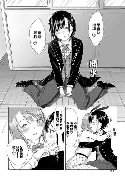 第17頁圖
