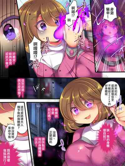 第17頁圖