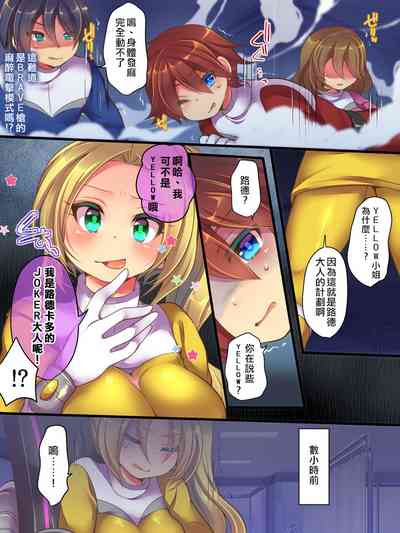 第5頁圖