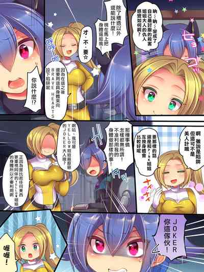 第9頁圖