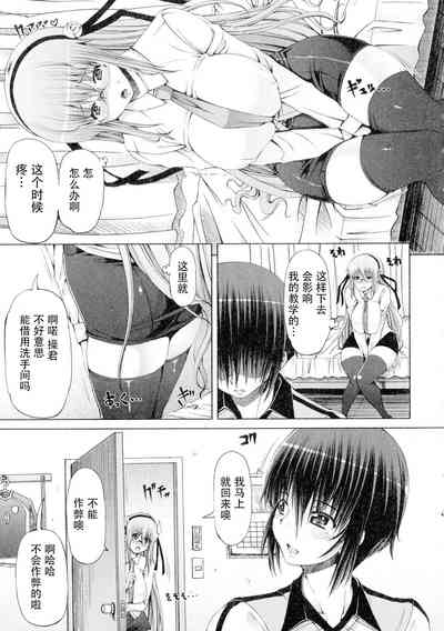第9頁圖