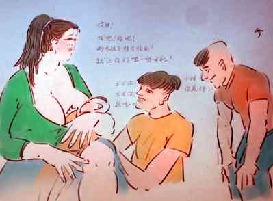 第5頁圖