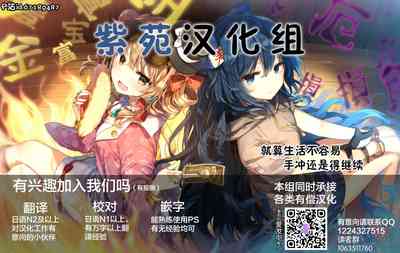 第21页图