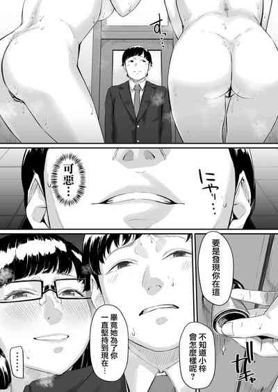 第33页图