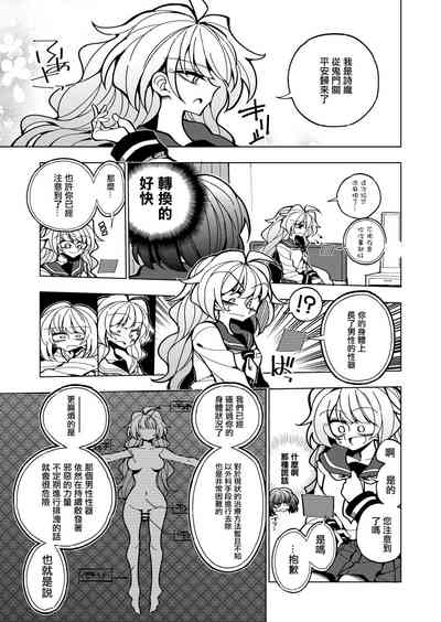 第13頁圖