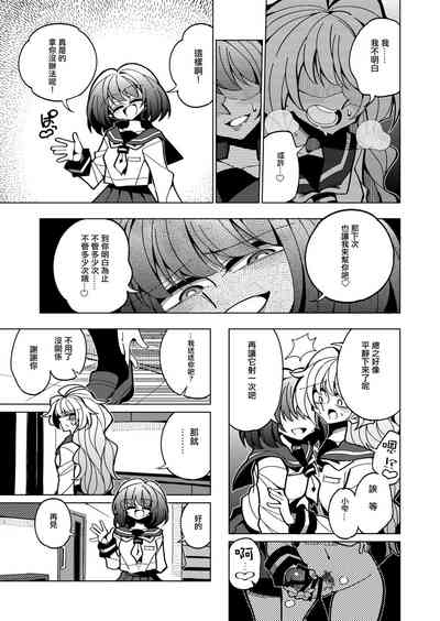第25頁圖