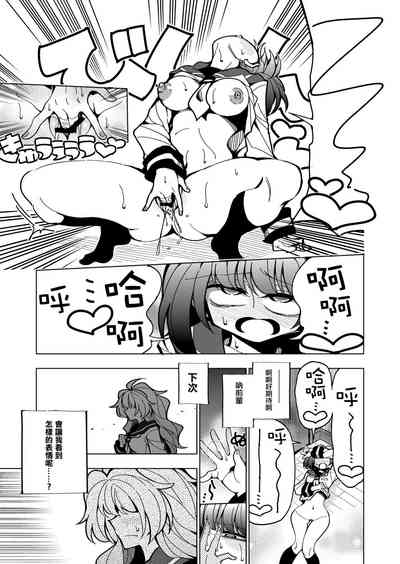 第29頁圖