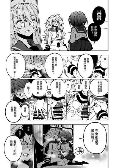 第37頁圖