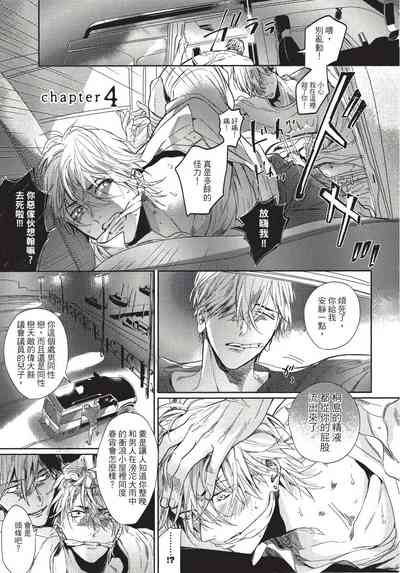 第109页图