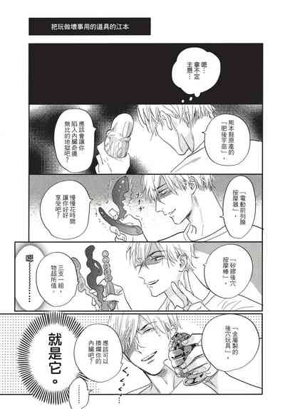 第141页图