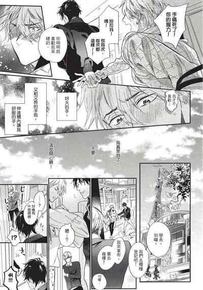 第177页图
