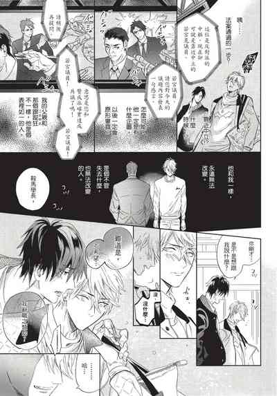 第185页图