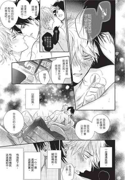 第189页图