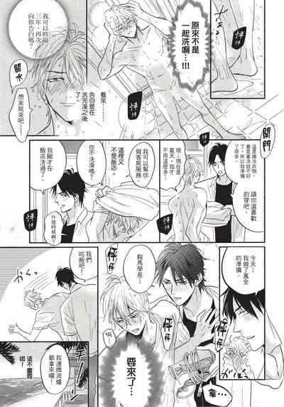 第209页图